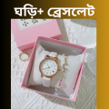 New Korean Style Cute Love Children Watch Fashion Girl 2023 model.