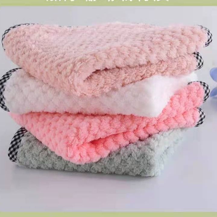 Multi-Purpose Big Washable Towel for Kitchen- 2Pcs