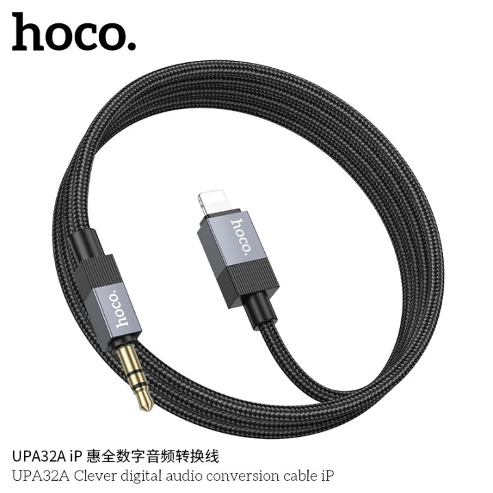 Hoco%20UPA32A%208%20Pin%20to%203.5mm%20Male%20Clever%20Digital%20Audio%20Conversion%20Cable%20Length%201m%20(Black)%20iPhone%20to%203.5mm%20Male%20Audio%20Cable%20Lightning%20to%203.5mm%20Male%20Audio%20Converter%20Adapter%20Cable%20-%20Image%202