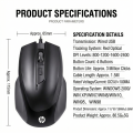 HP M150 Wired Optical Gaming Mouse – Precision, Speed & Ergonomic Comfort with variable dpi have silent mouse variation. 