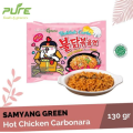 Hot Chicken Ramen Buldak CARBONARA Mie Pedas Korea HALAL 130 gm. 