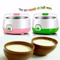 15W Automatic Yogurt (Doi) Maker – 1L Capacity with 8–15 Hours Preparation, ABS + PP Material. 
