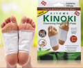 Kinoki Cleansing Detox Foot Pads (10 pads).