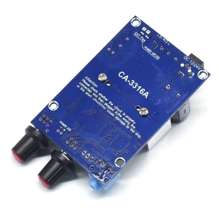 CA-3316A Digital Power Amplifier Board 100W Stereo Class D 12-24V BASS AMP