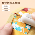 Multifunctional 2-in-1 Needle Threader & Seam Remover Plastic Handle Thread Cutter Seam Ripper Stitching Unpicker Sewing Tool.
