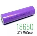2pcs - Lithium Battery Rechargeable 18650 3.7V 7800mAh use for Powerbank. 