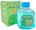 Liquid Makeup Remover Micellar Water Makeup Remover 120ml. 
