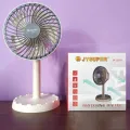 Joy Super JY-2218 Professional Rechargeable Portable Mini Table Fan Strong Wind Left to Right Oscillating Angle 45 Degrees - AC/DC.