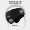 New Winter Ski Earmuffs Men's Outdoor Sports Riding Windproof Double-Layer Thermal Head-Mounted Back-Mounted. 