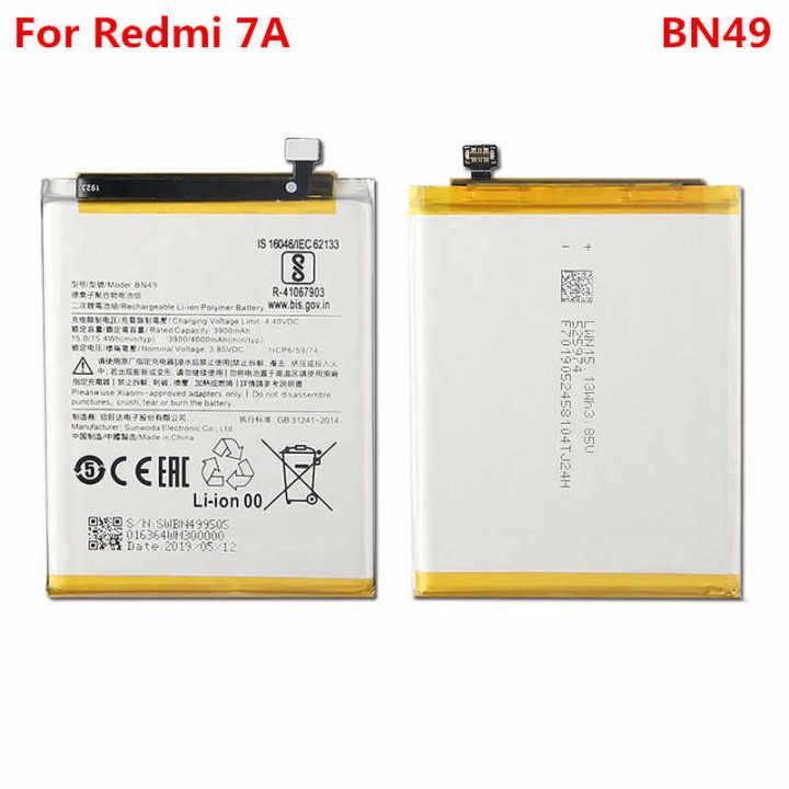 Mobile%20Battery%20BN-49%20For%20Redmi%207A%20Replacement%20Batteries%20(Lithium-ion%20Polymer%20Battery)%20-%20Image%204