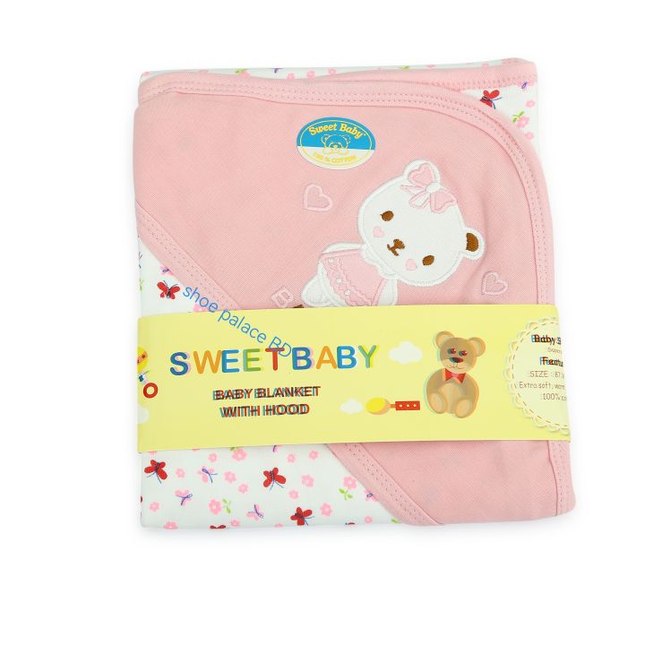 Cute%20kitty%20baby%20wrapping%20sheet>%20pure%20cotton%20baby%20wrapping%20sheet%20-%20Image%204
