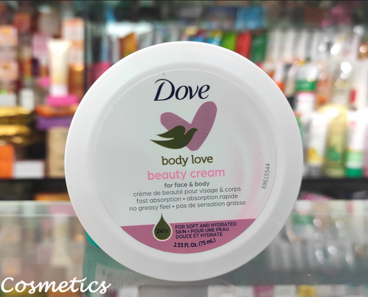 Dove Body Love Beauty Cream - 75ml