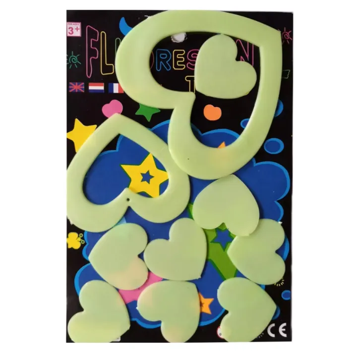 Radium/wall%20sticker%20radium/glow%20in%20the%20dark%20radium%20-%20Image%202