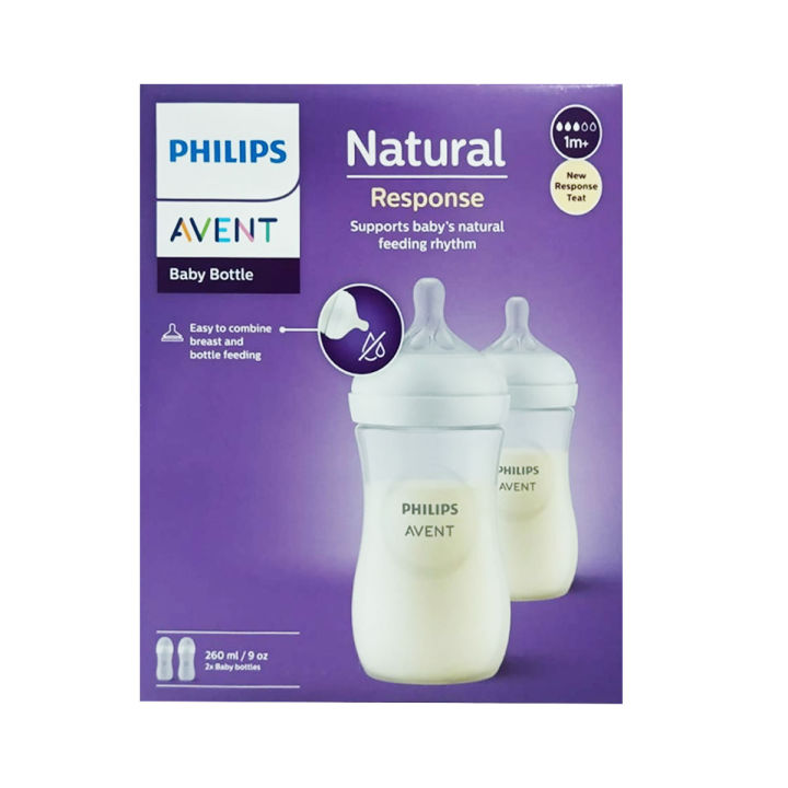 Philips%20Avent%20Baby%20Feeder%200m+%20125ml%20Natural%20Response%20Baby%20Feeding%20Bottle%20-%20Image%207