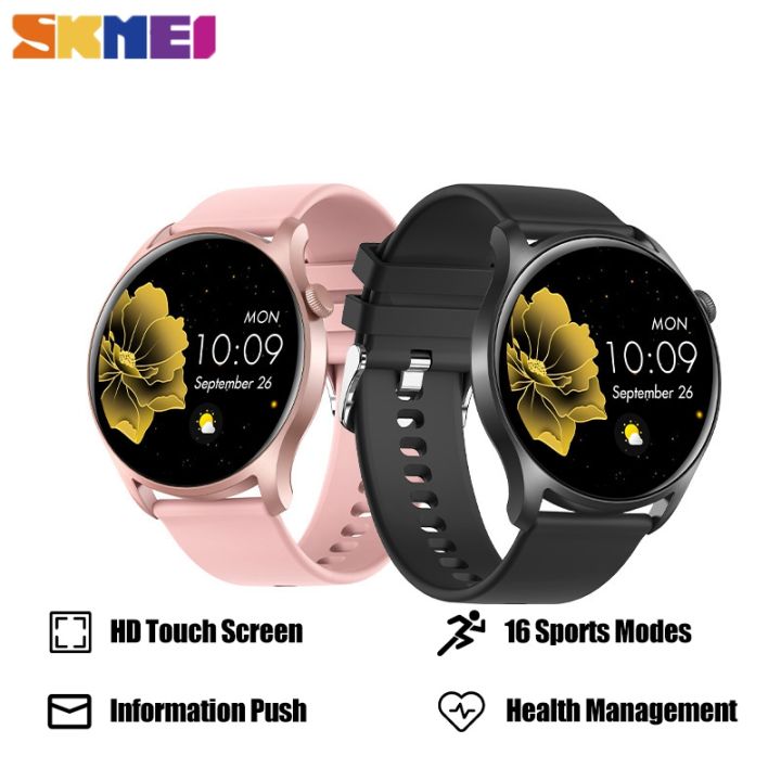 SKMEI x BOZLUN SmartWatch 1.3 Inch Full Touch Screen IP68 Waterproof Sports Fitness Smart Watch ForAndroid and iOS B55 Daraz .bd