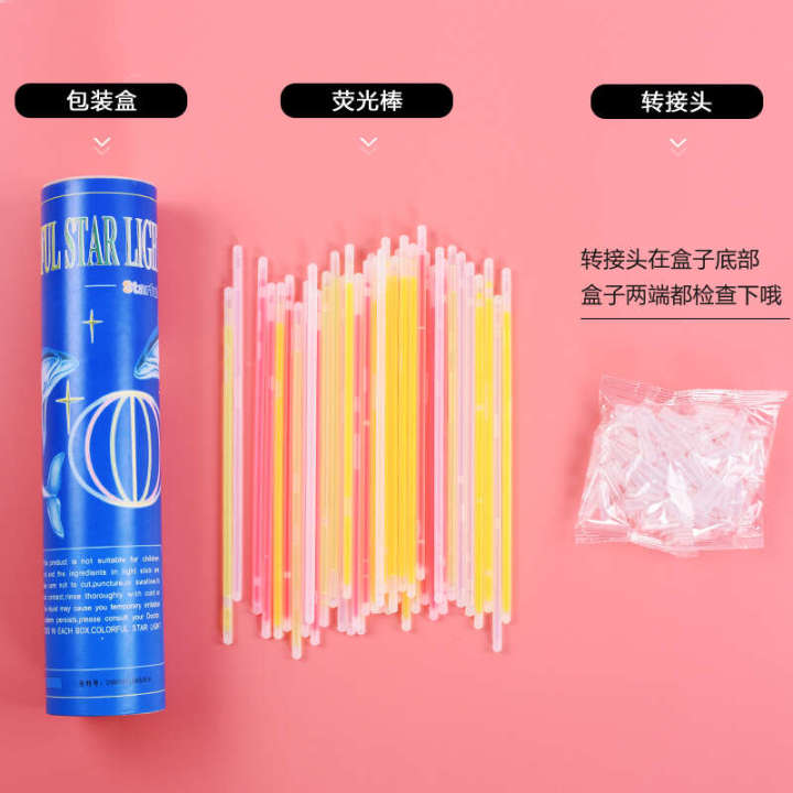 GJU8%20Fluorescent%20Glowing%20Single%20Children's%20Colorful%20Silver%20Bracelet%20Toy%20Night%20Glow%20Boosting%20Stick%20-%20Image%205