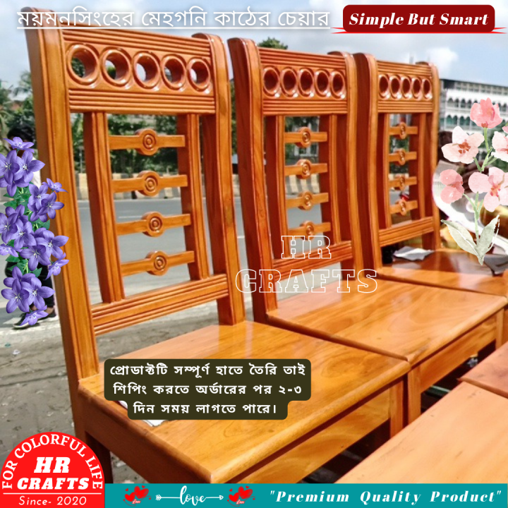 Wooden%20Chair-Dining%20table%20Chair-Classic%20chair-Reading%20Table%20Chair-Set%20of%201-Standard%20Size-%20Natural%20Wood%20Colour-HR%20Crafts%20-%20Image%203