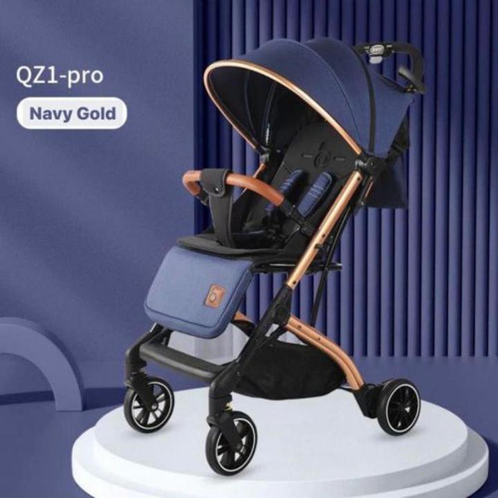 baobaohao QZ1 aluminium baby stroller with foot cover light weight baby stroller with pull rod 1 buyer