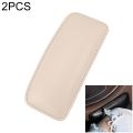(New)2 PCS Car Non-slip Soft Floor Protector Carpet Floor Mat Knee Bolster. 