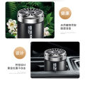 THALO/THALO Car Aromatherapy Balm Car for Car High-Grade Solid Car Fragrance Long-Lasting Light Perfume. 