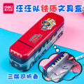 Deli Pencil Box 70854 Paw Patrol Stationery Box Multi-Layer for Students and Children 3 Layer Metal Stationery Storage Box. 