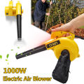 DRAWIN YR-EB005 Air Blower and Vacuum Dust Cleaning Machine 2 in 1 600w. 