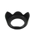 58mm Flower Shape Lens Hood For Canon EOS 1100D 650D 550D 600D 500D 450D 18-55mm. 