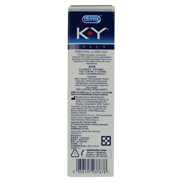 Durex%20KY%20Jelly%20Personal%20Lubricant%20100g%20-%20Image%202