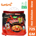 Samyang Hot Chicken - Stew Ramen 5Ps X 145gm - 725gm - Korea. 