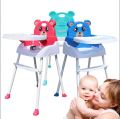 Children's High Chair Baby 4-in-1 Dining Chair Seat Foldable with Tray Height Adjustable.