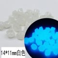 Glow in The Dark Garden Pebbles Stones Rocks for Yard and Walkways Decor, DIY Decorative Luminous Stones in Blue (100 PCS). 