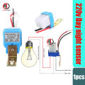 AC 220V Automatic Auto Switch On Off Photocell street Light Switch 50-60Hz 10A Photo Control Photoswitch Sensor. 