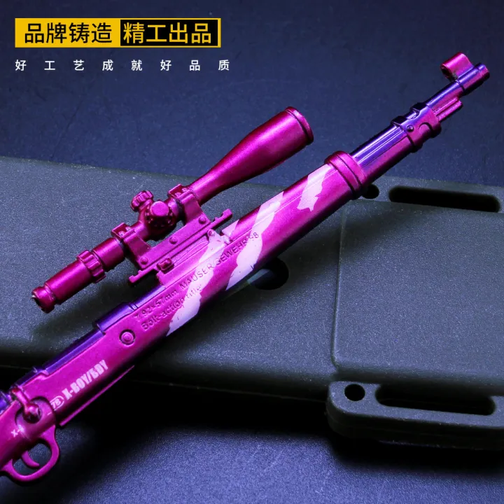 17cm%20Kar98k%20Rilfe%20Second%20World%20War%20German%20Military%20Standard%20Equipment%20Metal%20Weapon%20Miniatures%20Keychain%20Toy%20Decoration%20Crafts%20-%20Image%203