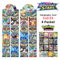 3 packet Pokemon Card Holo SWORD and Shield Brilliant Star - 30 Pcs Card. 