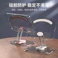 Desktop Mobile Phone Tablet Stand Computer Acrylic Transparent Student Dormitory Table Reading Shelf Support Frame Plastic. 
