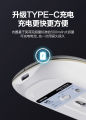 Power Display Anti Slip Smooth Roller Type C Charging Port Rgb Wireless Mouse - Convenient And Stylish  Mouse. 