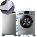4Pcs Anti Vibration Feet Pads Washing Machine Rubber Mat Anti-Vibration Pad Dryer Non-Slip Universal Fixed Washing Machine Stand.