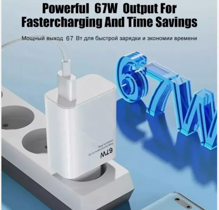 67W%20Original%20Fast%20USB%20Charger%20for%20Xiaomi%20Redmi%20Note%2013%20ProXiaomi%20Redmi%20Note%2013%20Xiaomi%20Redmi%20Note%2012%20Pro%205G%20Xiaomi%20Redmi%20Note%2012%20Pro%20Turbo%20Charge%206A%20Type%20C%20Charging%20Cable%201m%20-%20Image%202