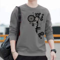 Fashion 2026 New Jarsi High Quality full sleeve T-Shirt For Men - full hata T Shirt For Man - full T Shirt. 