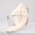 Women's Thickened Coral Fleece Hair Drying Towel Quick-Dry Turban Wipe Cap for Home or Travel.