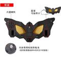 Sero Glasses Luminous Vocalization Mask Ultraman Transformer Transfiguration G&D Sero Eyes Children's Toy Boys.
