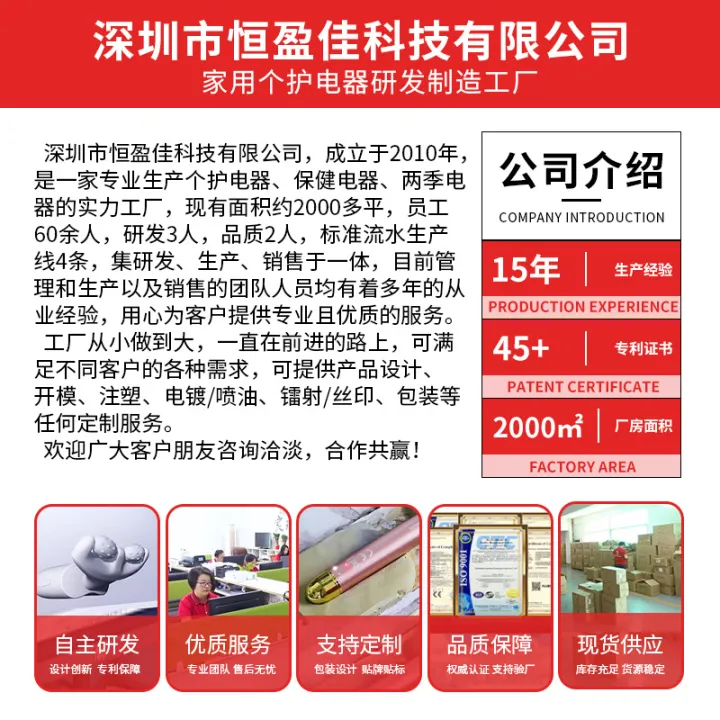 24H%20Delivery%20Red%20and%20Blue%20Color%20Light%20Head%20Health%20Care%20Device%20Battery%20Multi-Function%20Electric%20Color%20Light%20Vibration%20Hairdressing%20Massage%20Comb%20-%20Image%204