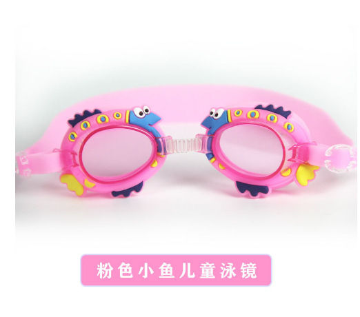 Kids%20cartoon%20mermaid%20princess%20bag%20swimming%20goggles%20girl%20baby%20anti%20fog%20waterproof%20swimming%20training%20swimming%20goggles%20wholesale%20-%20Image%206