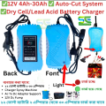 12V Battery Charger / 12V Dry Cell Battery Charger / 12V 4Ah-30Ah / 12V Battery Charger For Battery & Ac To Dc Adapter. 