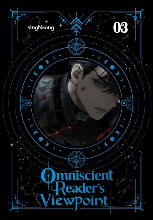 Omniscient Reader's Viewpoint (novel), Vol. 3 by singNsong
