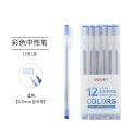 Deli A119 Color Gel Pen 0.5mm Student Ball Pen Multicolor Full Needle Tube Signature Pen Multi Colors Ball Pen. 