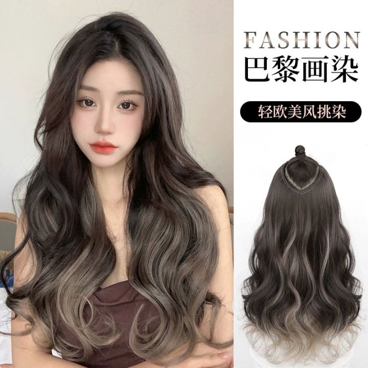 Highlight Dyeing Wig Set Paris Painting Dyed Green Wood Gray Long Hair Internet Celebrity Natural One-Piece Curly Hair Piece Hair Increase Volume Fluffy