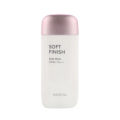 Missha All Around Safe Block Soft Finish Sun Milk SPF50+ Or PA+++. 