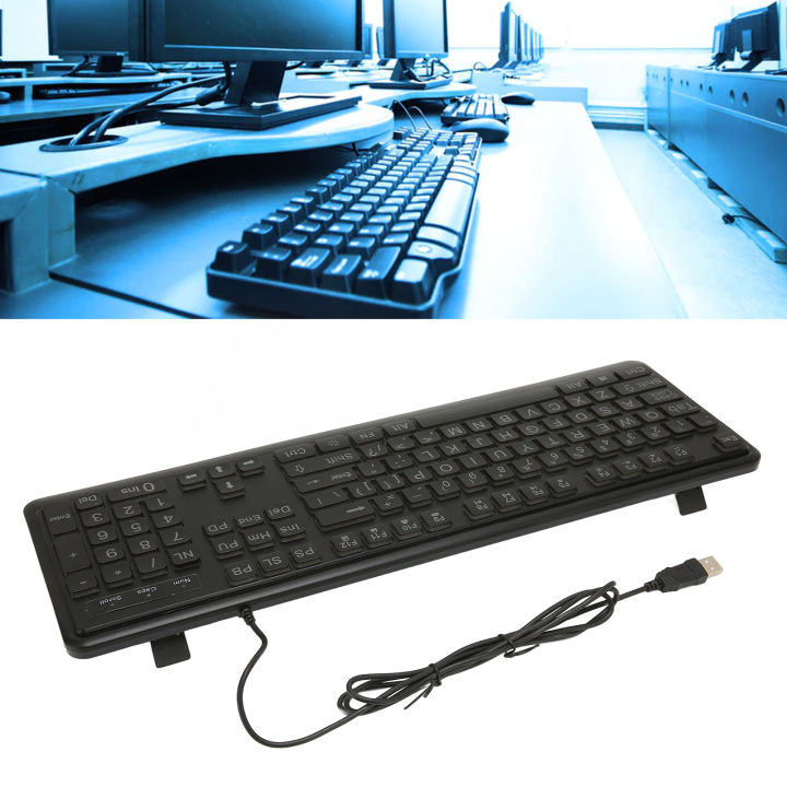 Ergonomic%20Keyboard,%20Large%20Bold%20Letters%20Plug%20and%20Play%20104%20Keys%20USB%20Wired%20Large%20Print%20Keyboard%20for%20Elderly%20for%20Desktop%20-%20Image%206