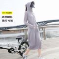 Ice Silk Sun Protection Clothing Women's Long2023Summer New Thin Full Body Uv Protection Loose Hooded Breathable Sun Protection Clothing. 